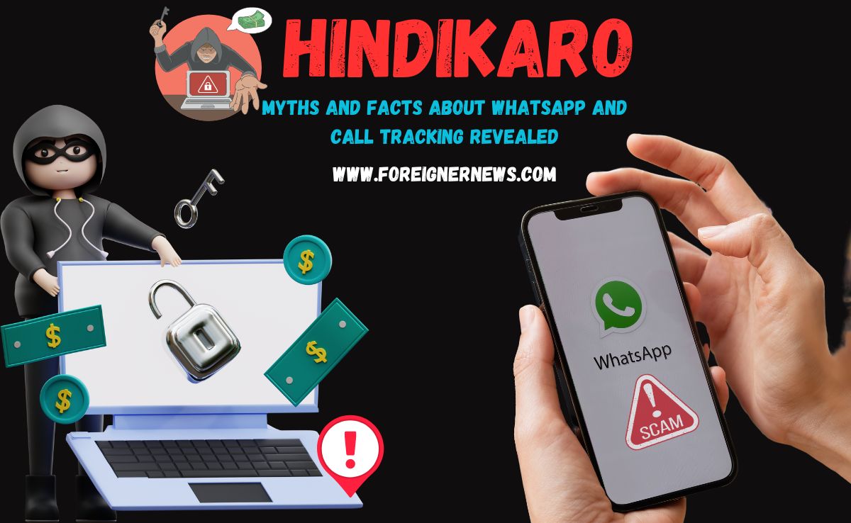 hindikaro